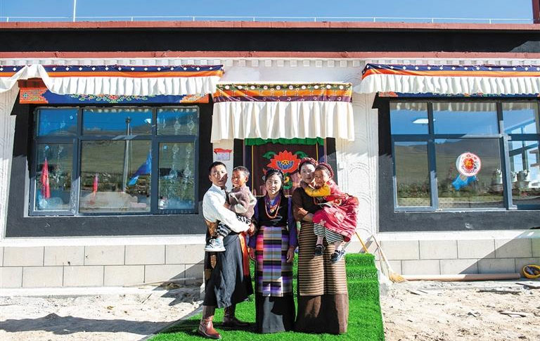 ༄༅།།བོད་ལྗོངས་དིང་རིའི་ས་ཡོམ་གྱི་གནོད་འཚེ་ཕོག་པའི་མང་ཚོགས་སྡོད་ཁང་གསར་པ་ཁག་དང་པོར་སྤོས་པ།