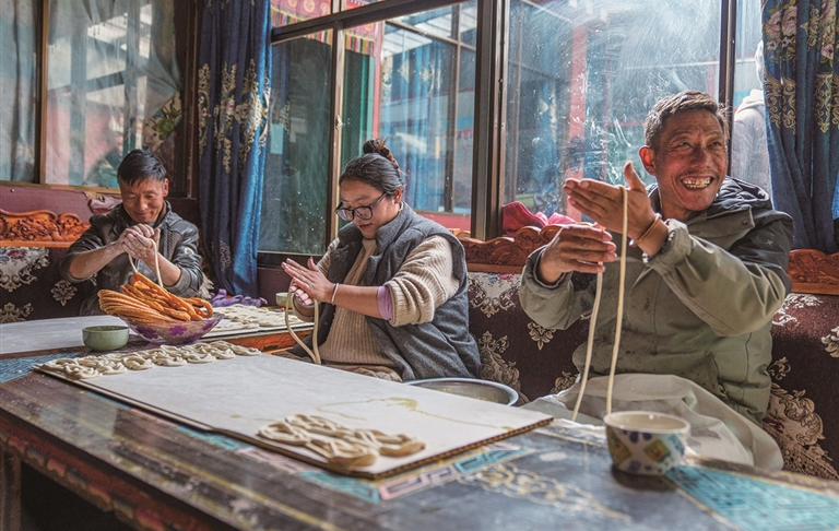 ༄༅།།ཡུལ་སྨད་ཀྱི་རྣམ་པ་གསར་པ།