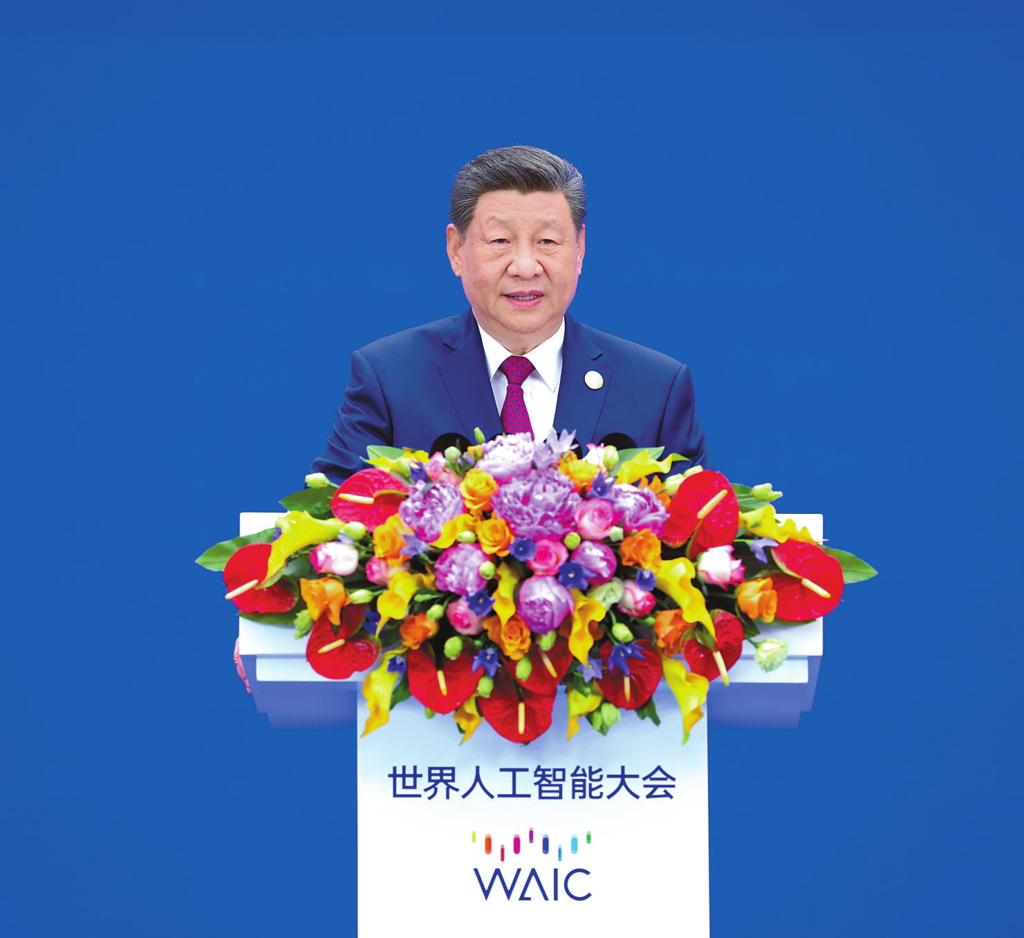 ཟླ་7ཚེས་17ཉིན་གྱི་སྔ་དྲོར། རྒྱལ་ཁབ་ཀྱི་ཀྲུའུ་ཞི་ཞི་ཅིན་ཕིང་ཧྲང་ཧའེ་འཛམ་གླིང་སྣེ་ལེན་ཁང་དུ་2026ལོའི་འཛམ་གླིང་གི་མི་ཐབས་རིག་ནུས་ཚོགས་ཆེན་དང་མི་ཐབས་རིག་ནུས་ཀྱི་གོ་ལ་ཧྲིལ་པོའི་བཅོས་སྐྱོང་གི་རིམ་མཐོའི་ཚོགས་འདུའི་འགོ་ཚུགས་མཛད་སྒོར་ཞུགས་ནས་བཞེད་དོན་གཙོ་བོའི་གསུང་བཤད་གནང་བ།