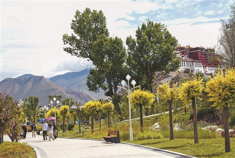 པར་འདི་གཉིས་ནི་གྲོང་མིས་མཐུན་སྒྲིལ་སྤྱི་གླིང་དུ་སྤྲོ་འཆམ་བྱེད་བཞིན་པ།